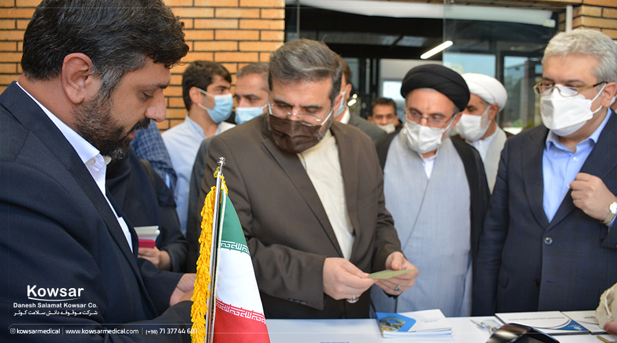 مراسم افتتاحیه «دستاوردهای نهاد وقف»