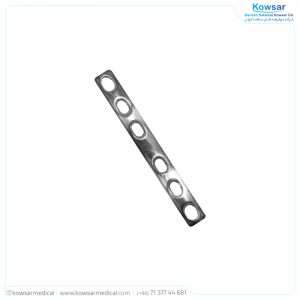 Narrow DCP