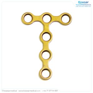 T-Plate