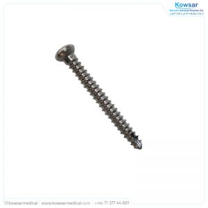 Cortical Screw